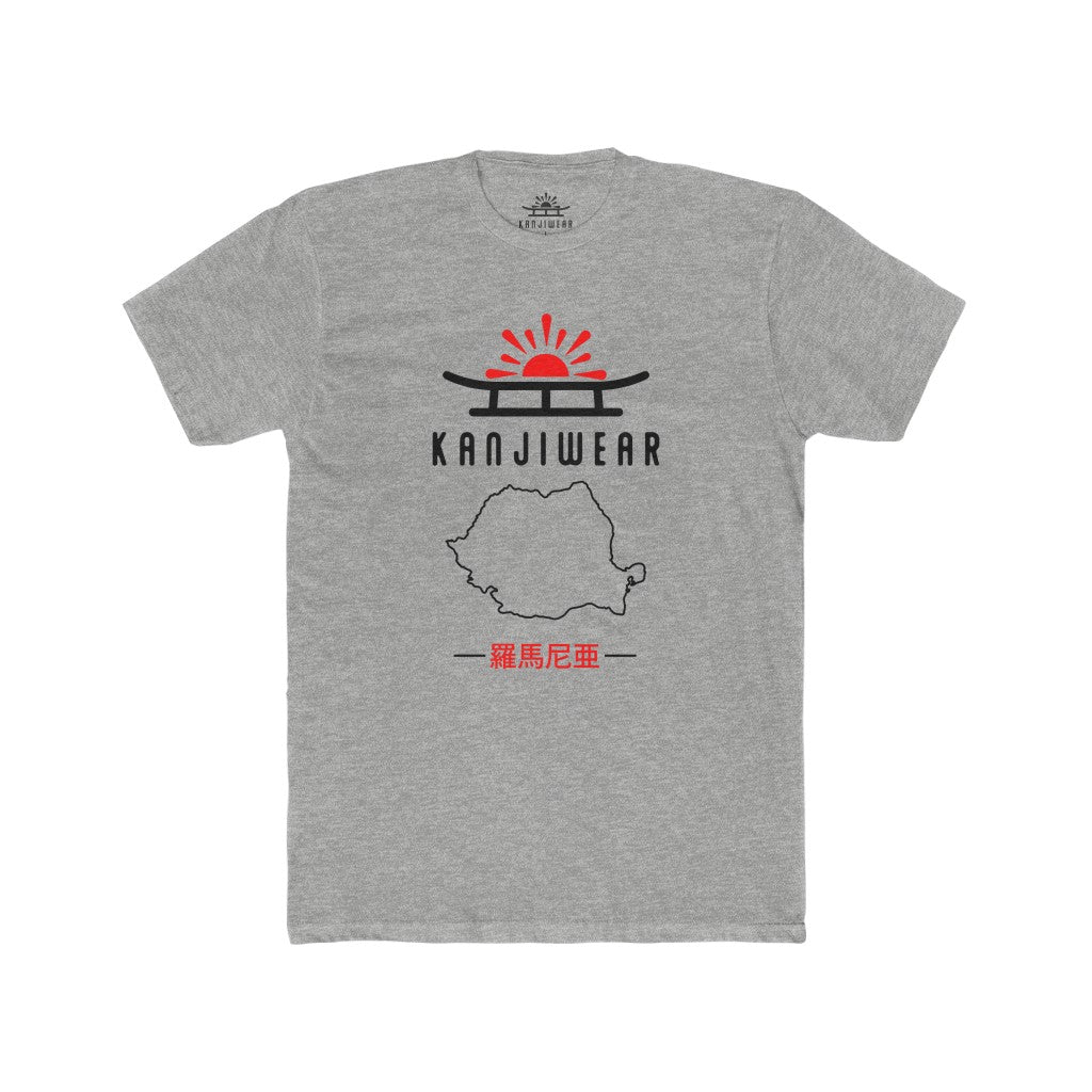 Romania Kanji Unisex T-Shirt
