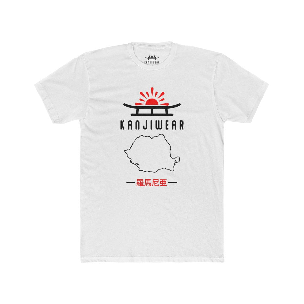 Romania Kanji Unisex T-Shirt