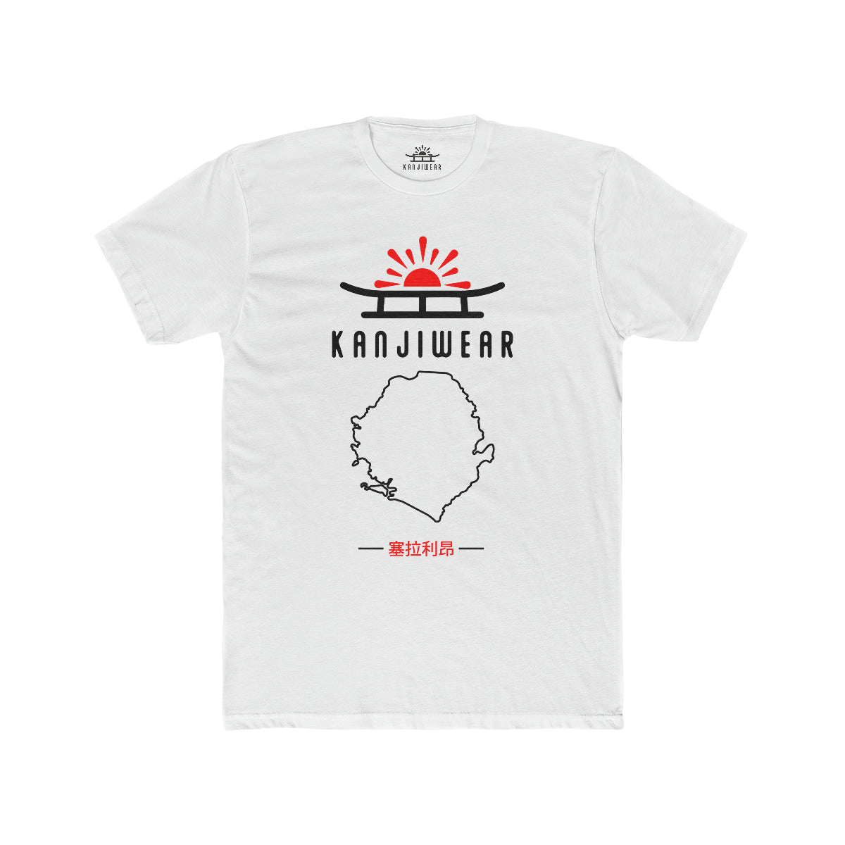 Sierra Leone Kanji Unisex T-Shirt