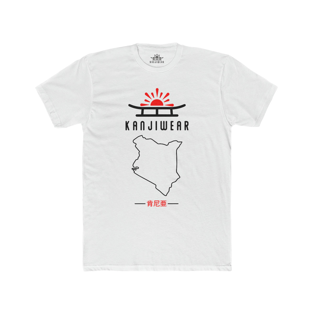 Kenya Kanji Unisex T-Shirt