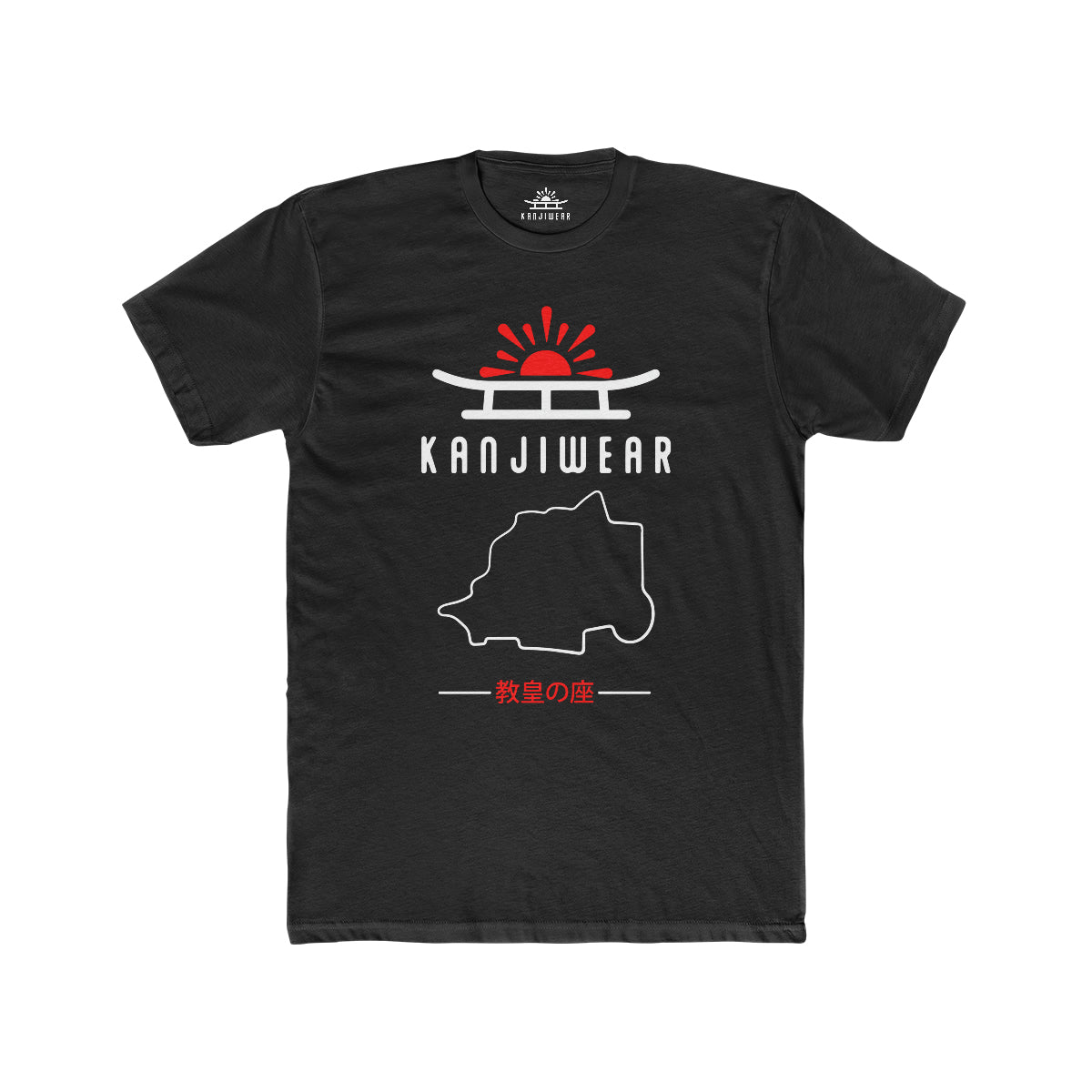 Holy See Kanji Unisex T-Shirt