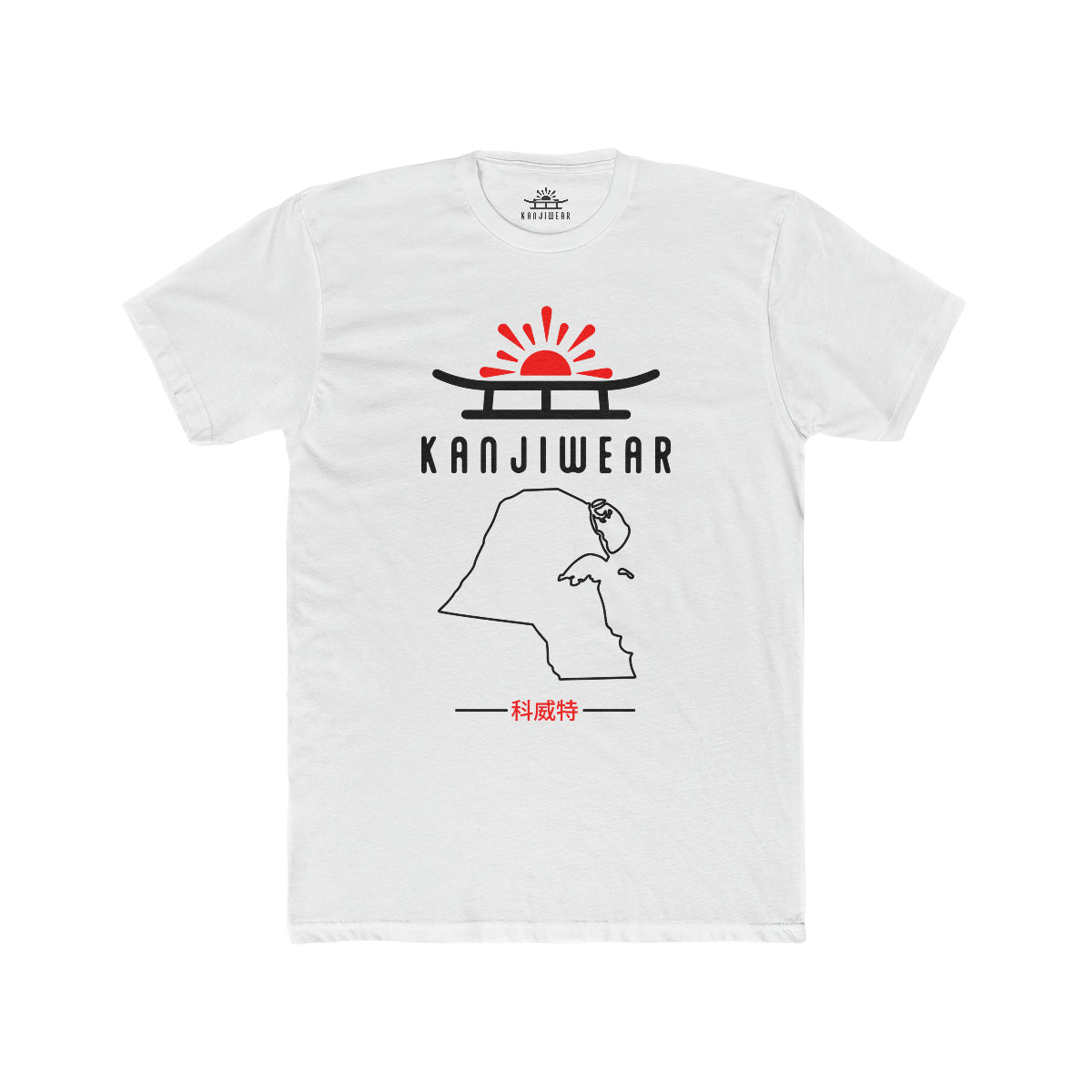 Kuwait Kanji Unisex T-Shirt