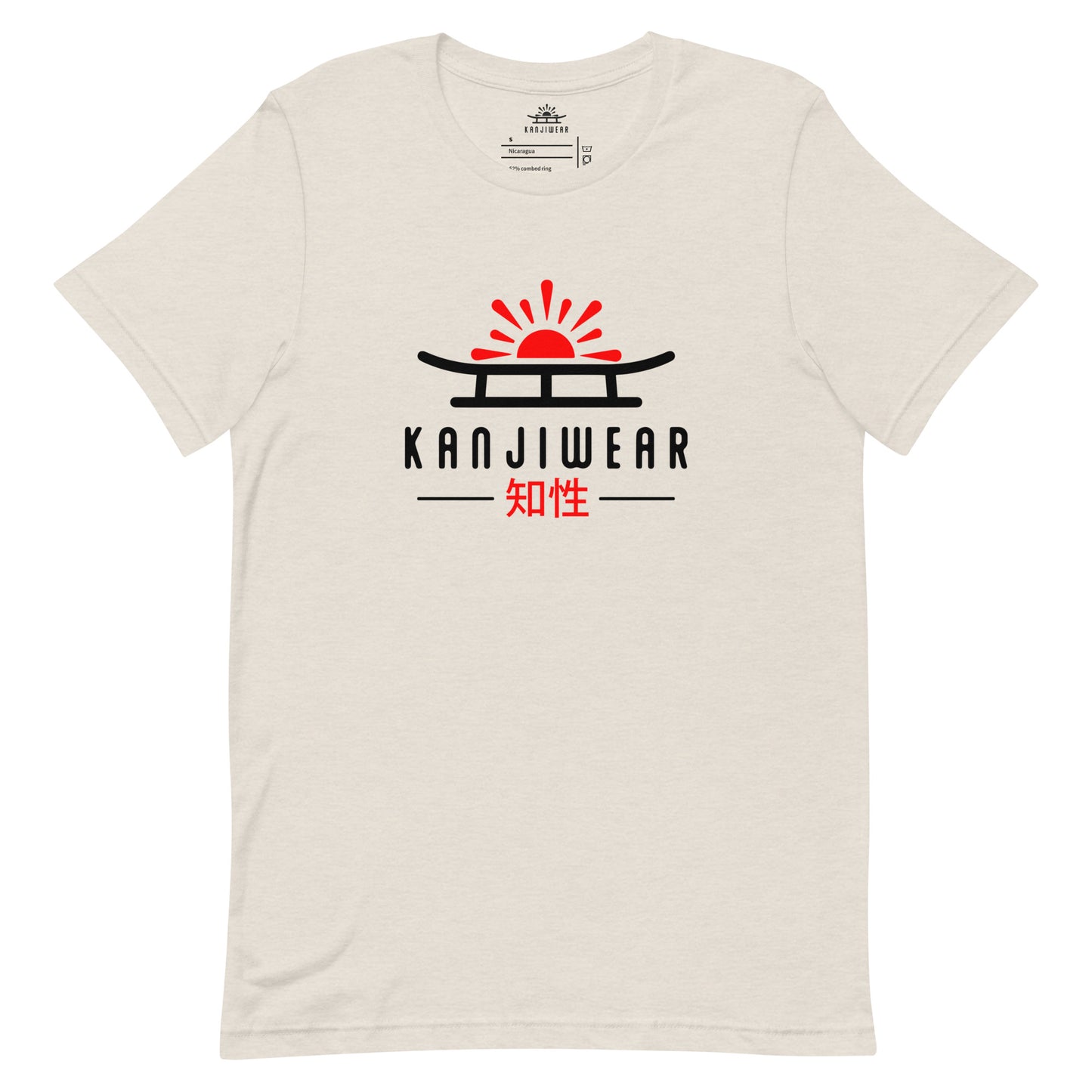 Intelligence Kanji Premium Unisex Tee