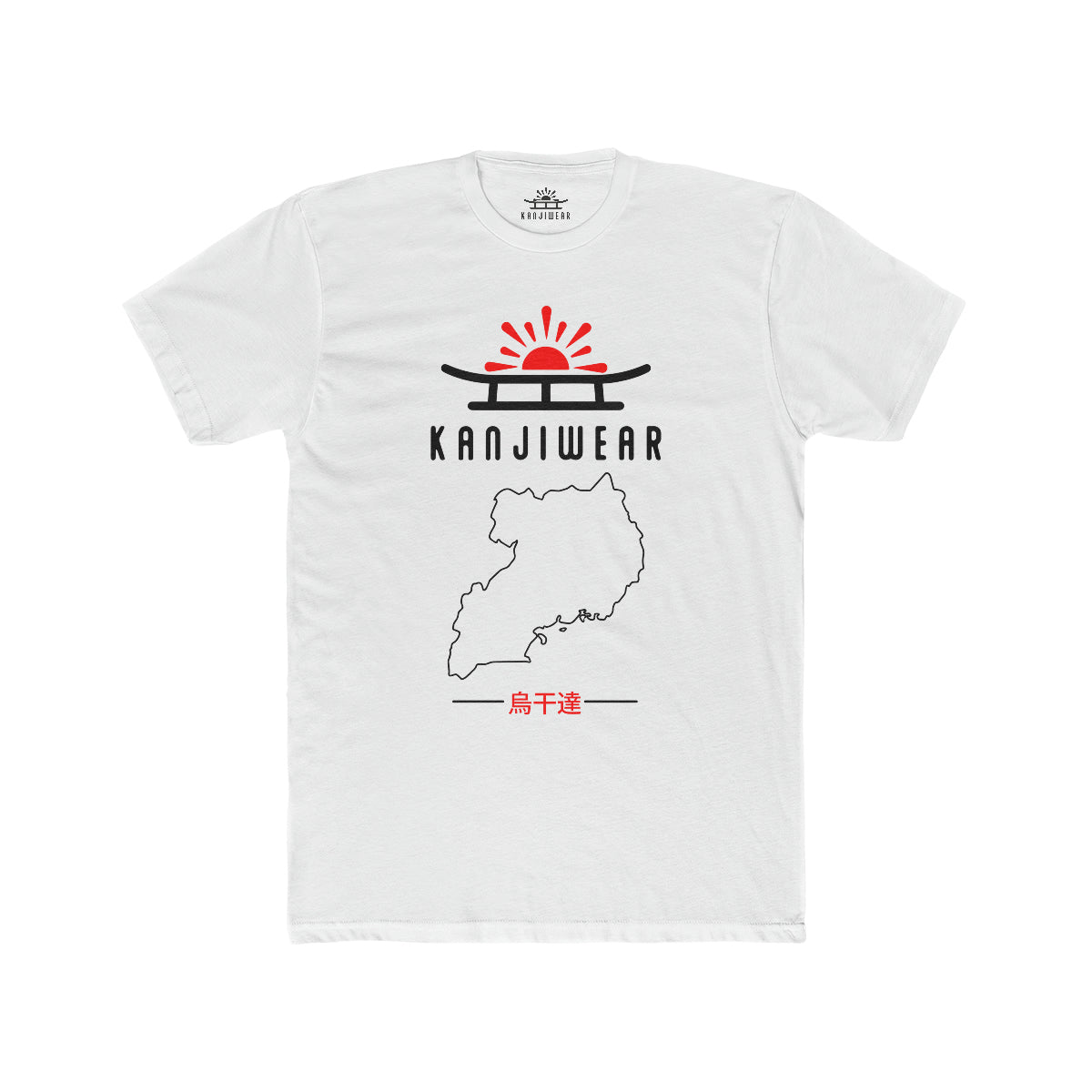 Uganda Kanji Unisex T-Shirt