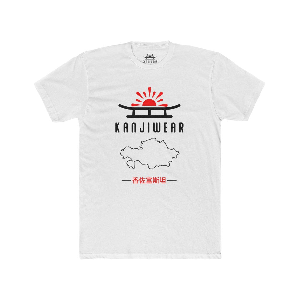 Kazakhstan Kanji Unisex T-Shirt