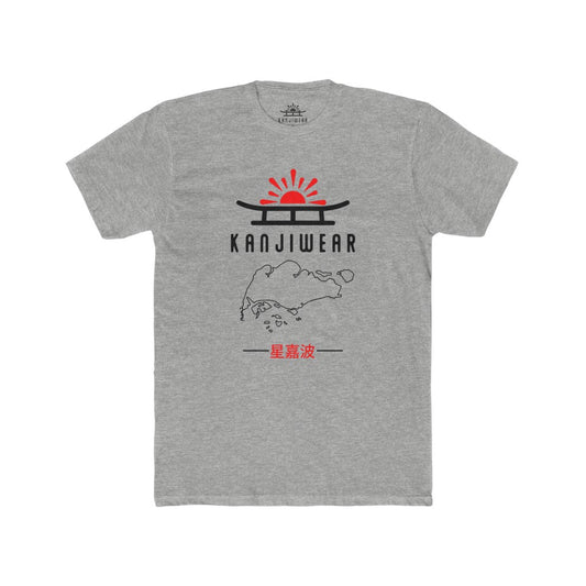 Singapore Kanji Unisex T-Shirt