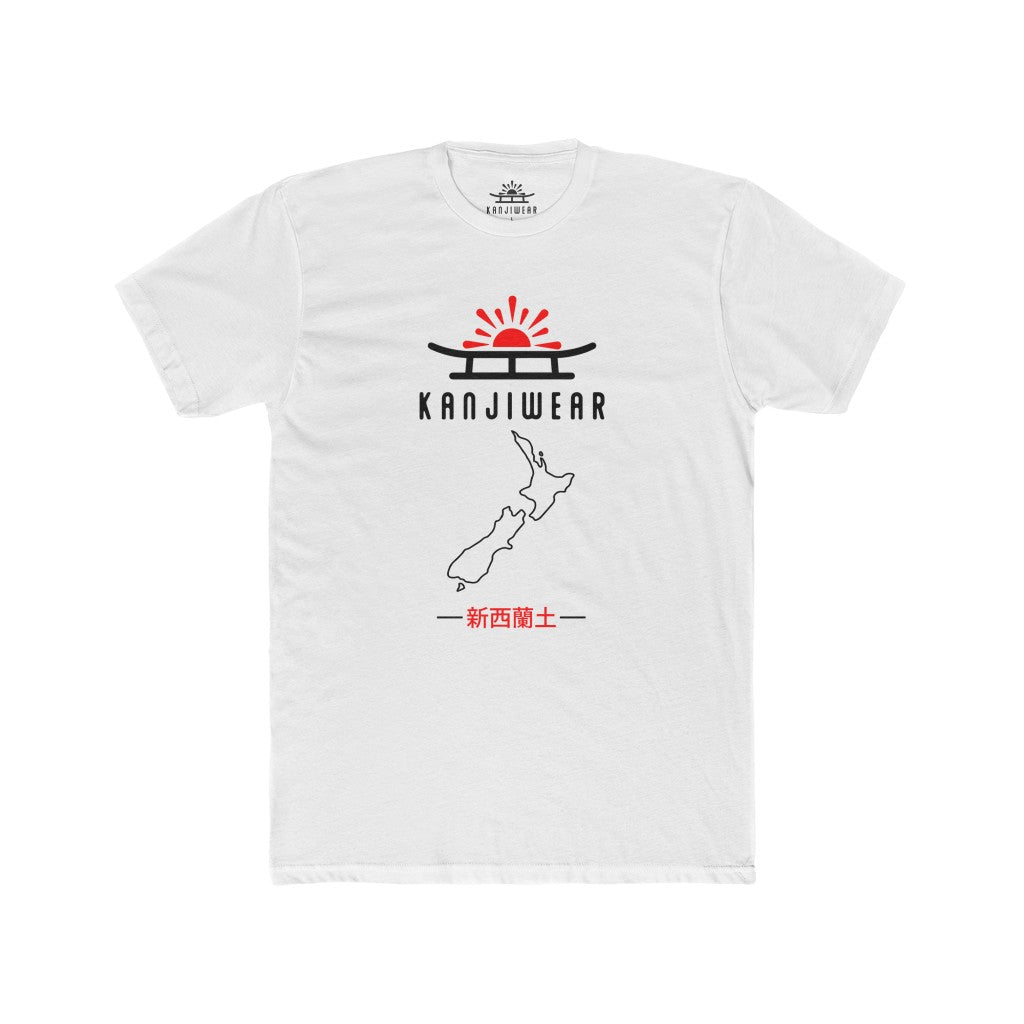 New Zealand Kanji Unisex T-Shirt