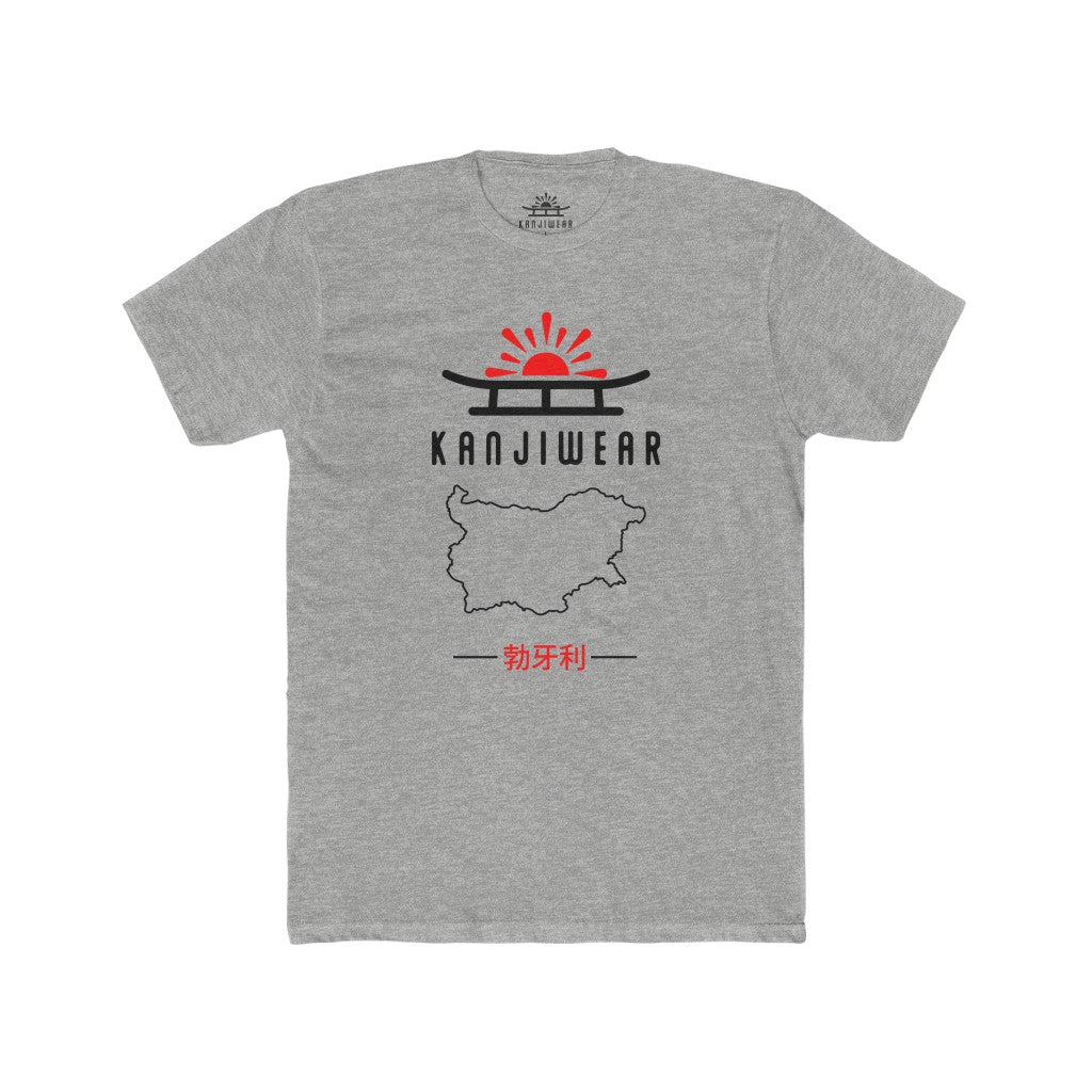 Bulgaria Kanji Unisex T-Shirt