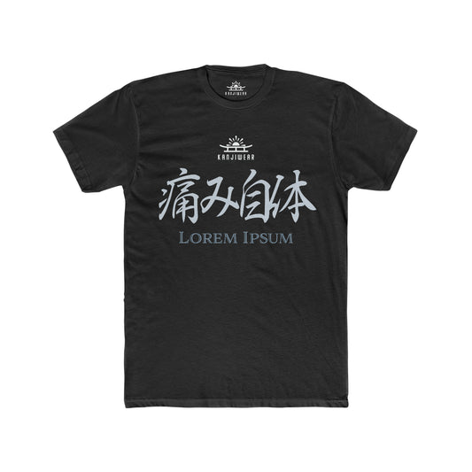 Lorem Ipsum Unisex Tee