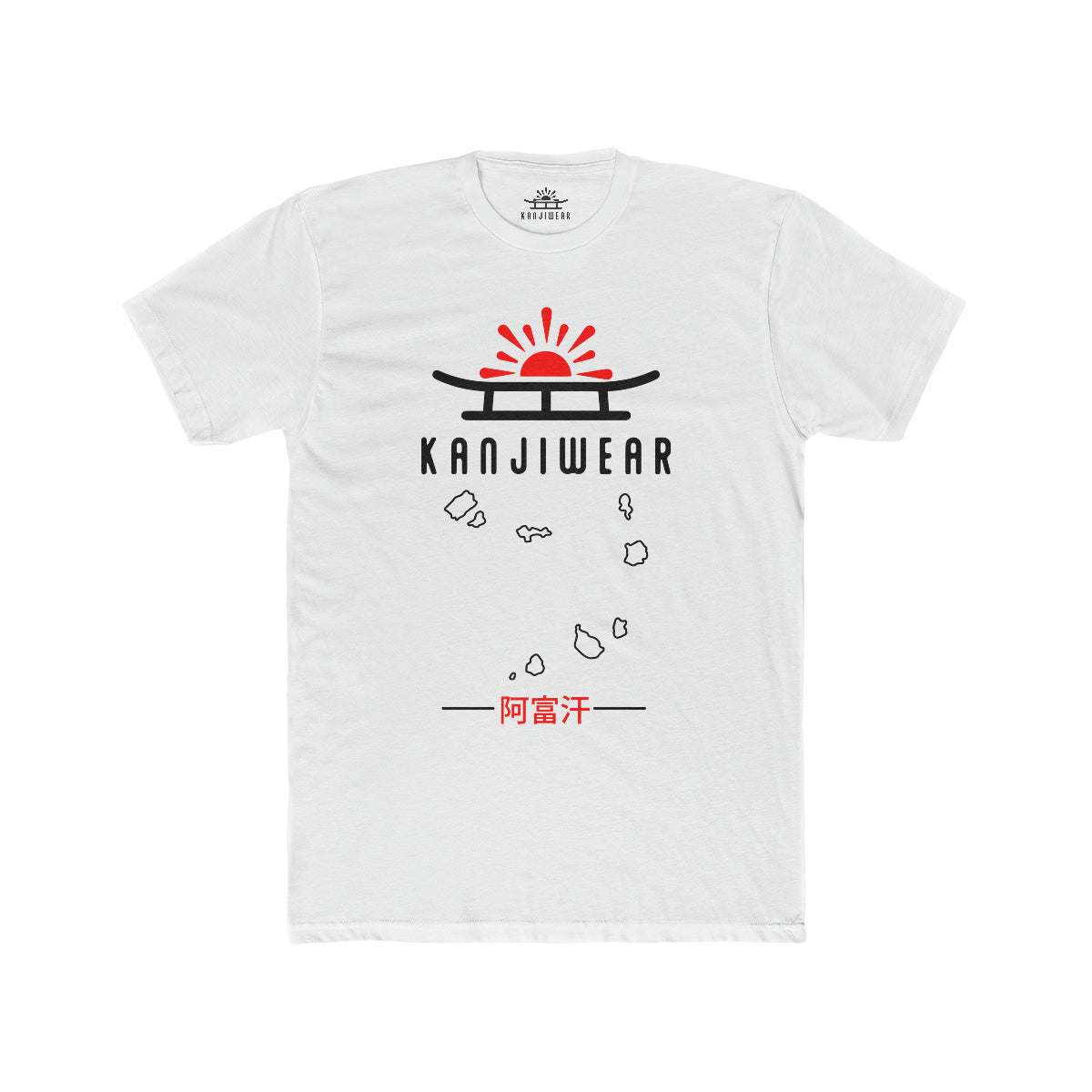 Cabo Verde Kanji Unisex T-Shirt