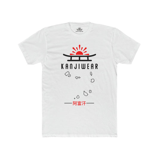 Cabo Verde Kanji Unisex T-Shirt