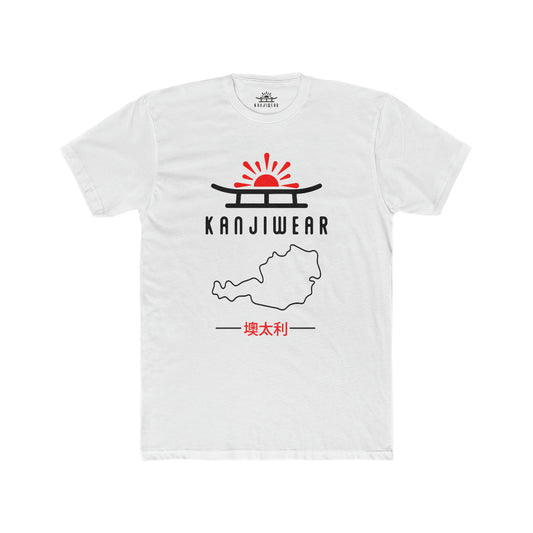 Austria Kanji Unisex T-Shirt