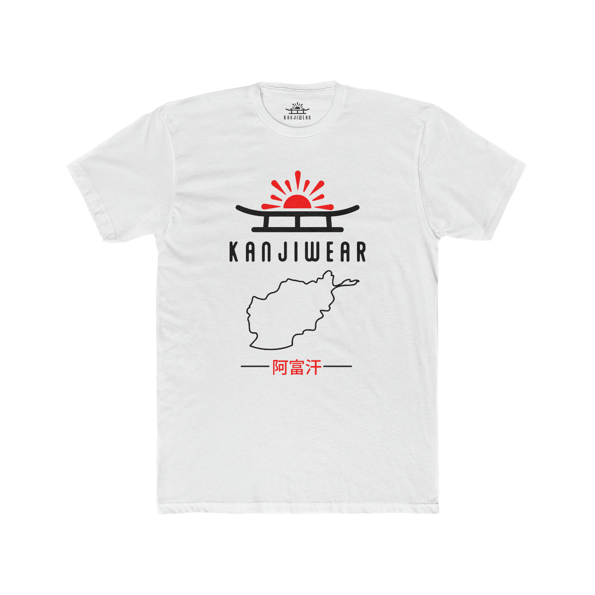 Afghanistan Kanji Unisex T-Shirt