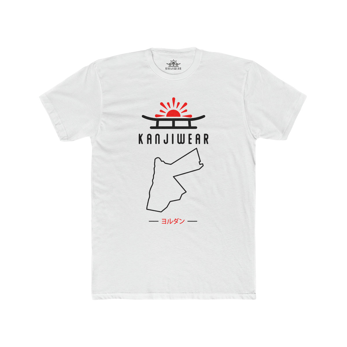 Jordan Katakana Unisex T-Shirt