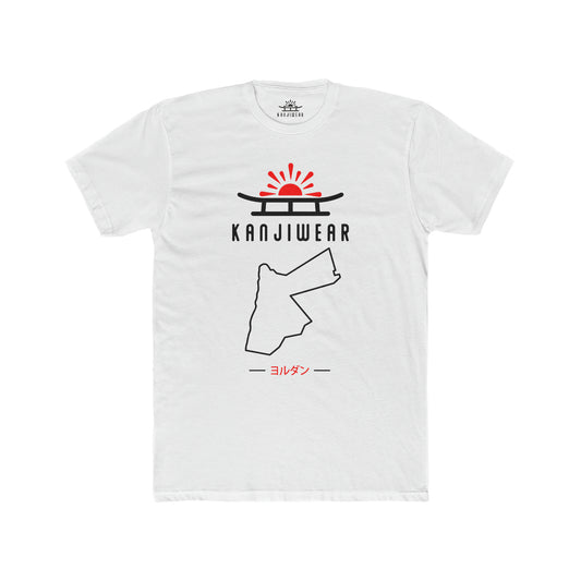 Jordan Katakana Unisex T-Shirt