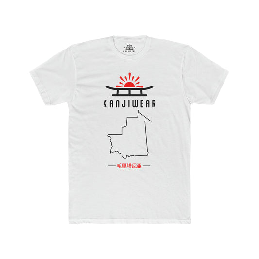 Mauritania Kanji Unisex T-Shirt