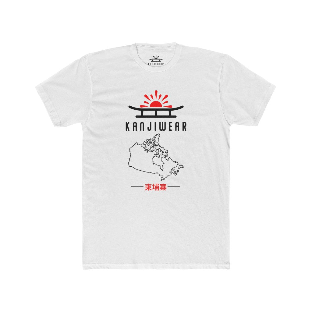 Canada Kanji Unisex T-Shirt