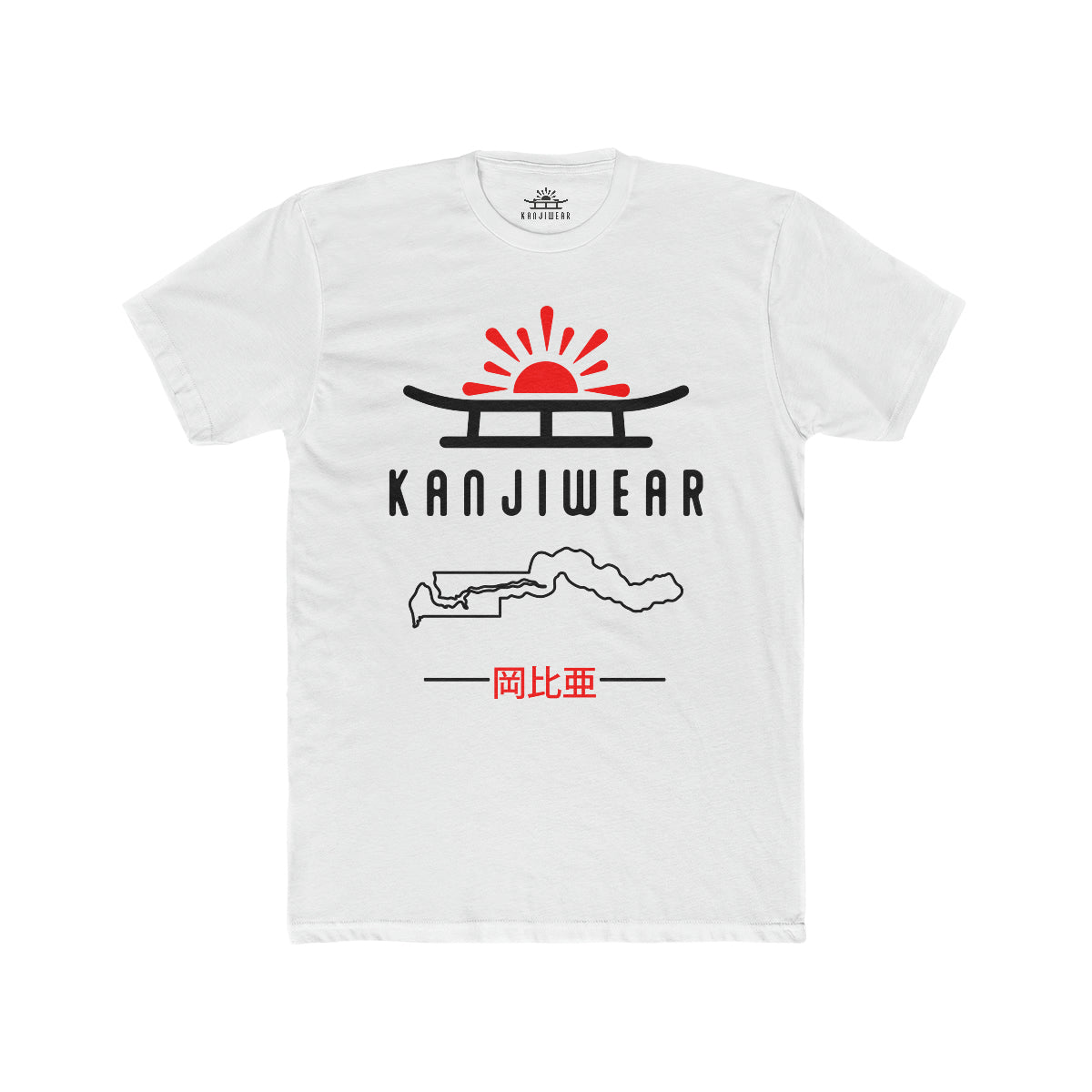 Gambia  Kanji Unisex T-Shirt