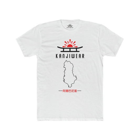 Albania Kanji Unisex T-Shirt