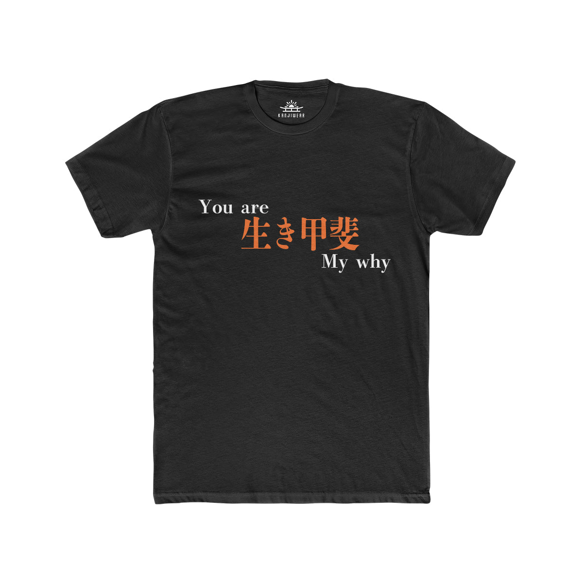 Ikigai - My Why Unisex Tee