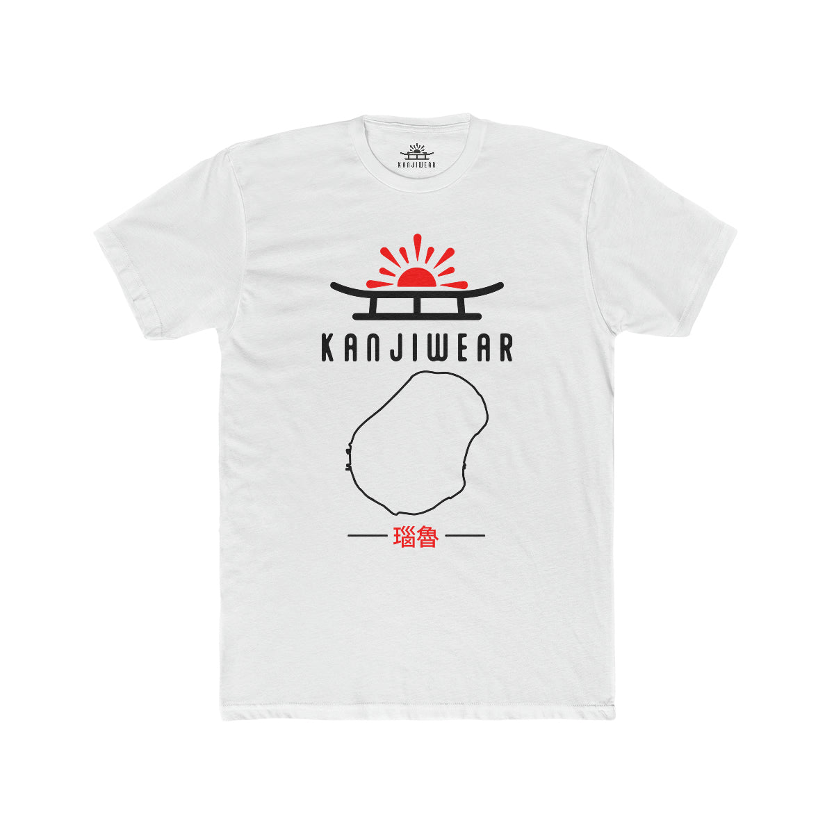 Nauru Kanji Unisex T-Shirt