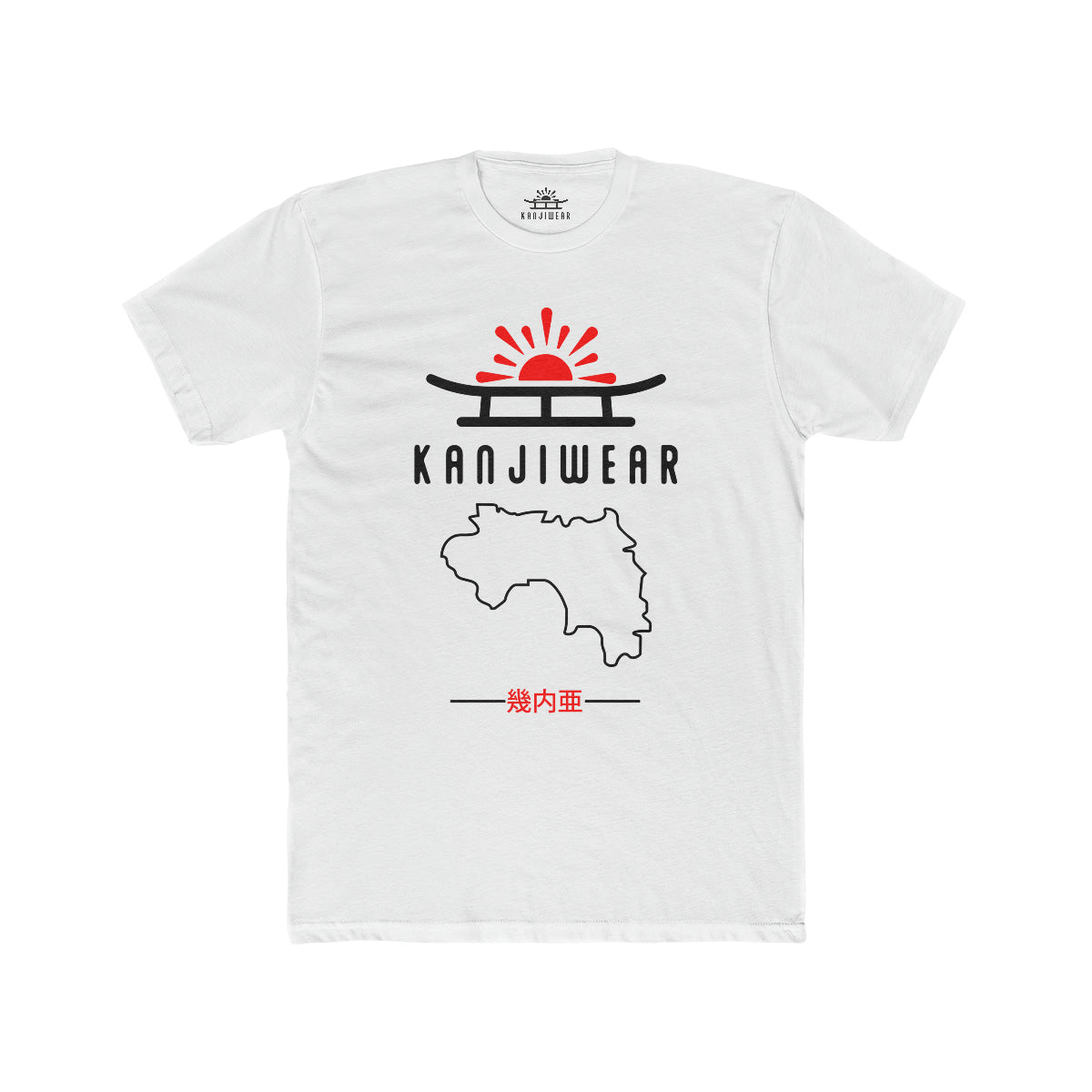 Guinea Kanji Unisex T-Shirt