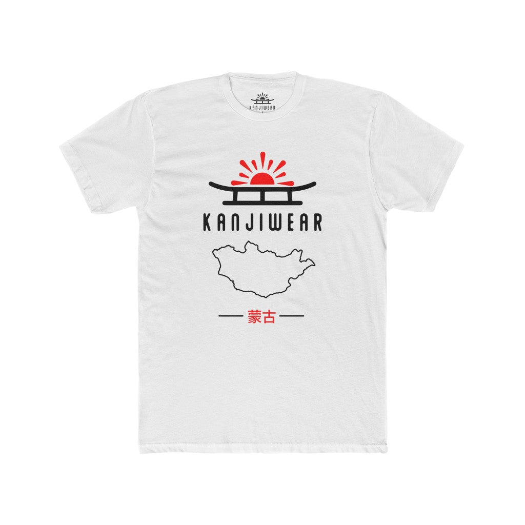 Mongolia Kanji Unisex T-Shirt