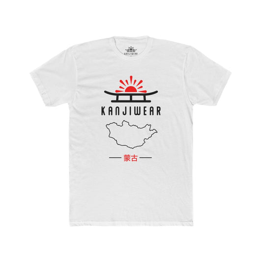 Mongolia Kanji Unisex T-Shirt