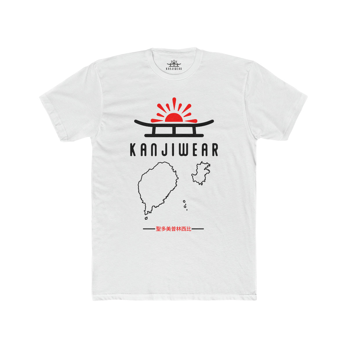 São Tomé and Príncipe Kanji Unisex T-Shirt