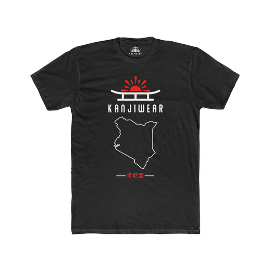 Kenya Kanji Unisex T-Shirt