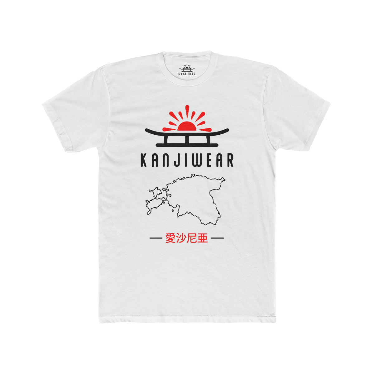 Estonia Kanji Unisex T-Shirt