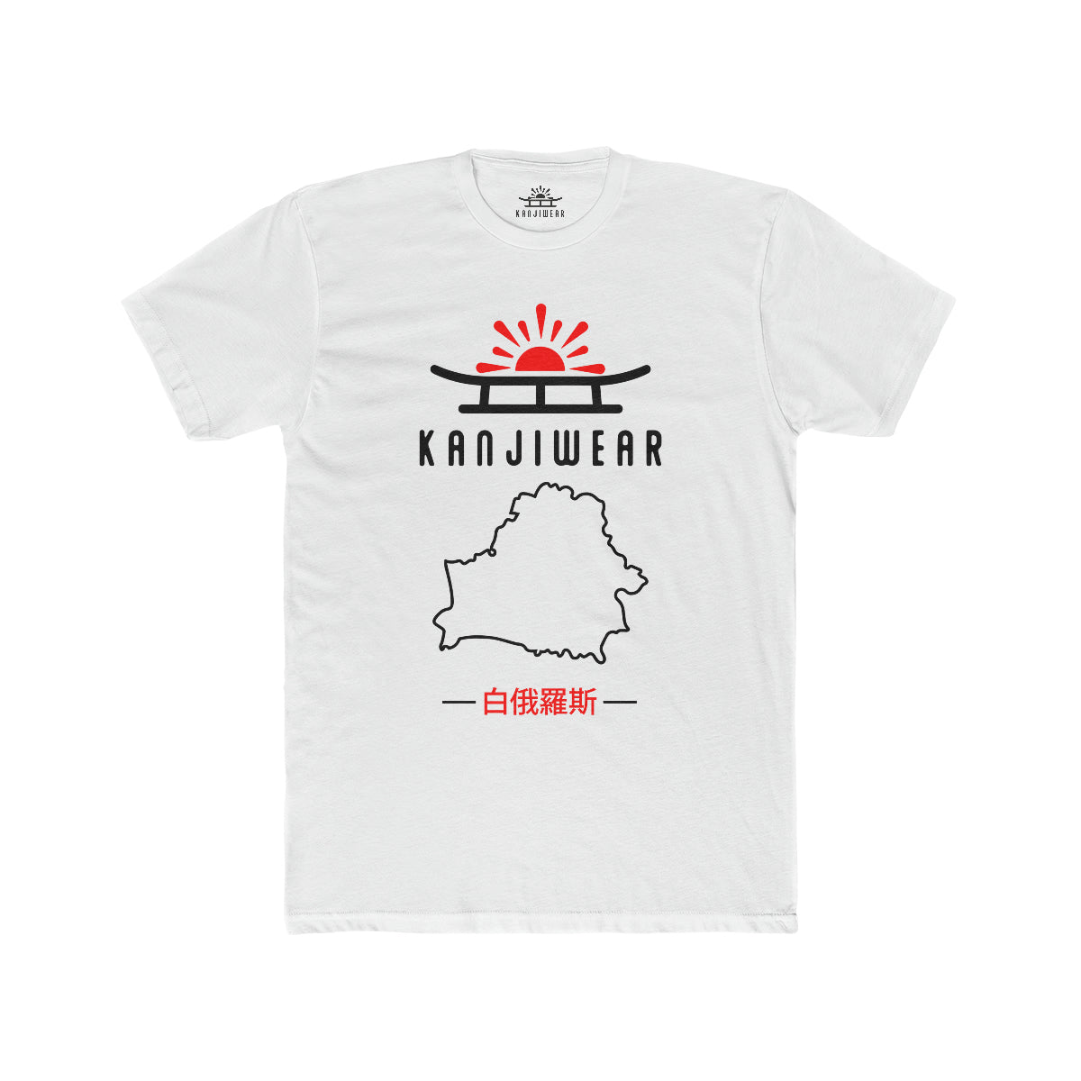 Belarus Kanji Unisex T-Shirt