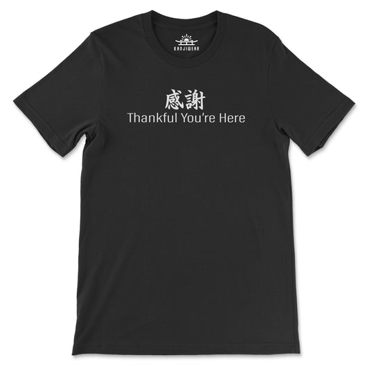 Mental Health Collection - Thankful You're Here Unisex Tee