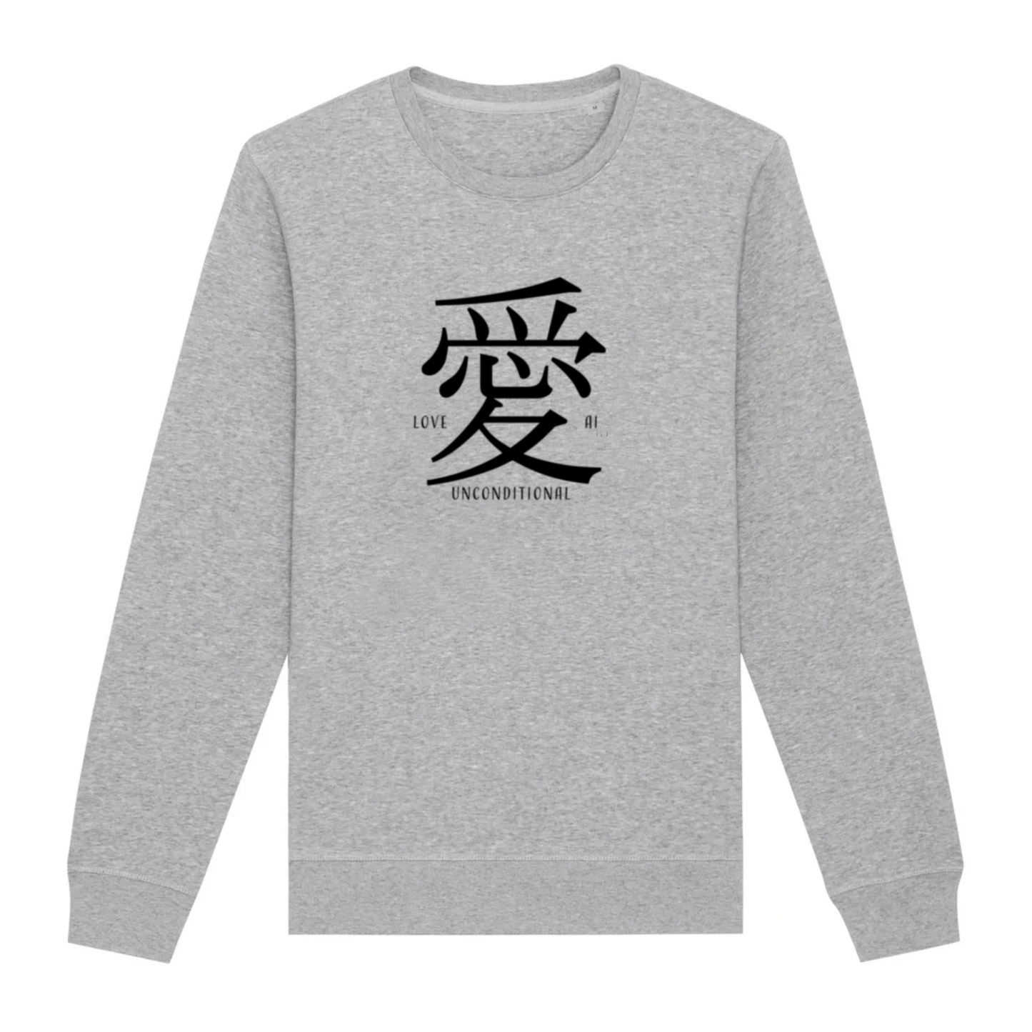 No Ordinary Love Premium Eco-Friendly Sweatshirt