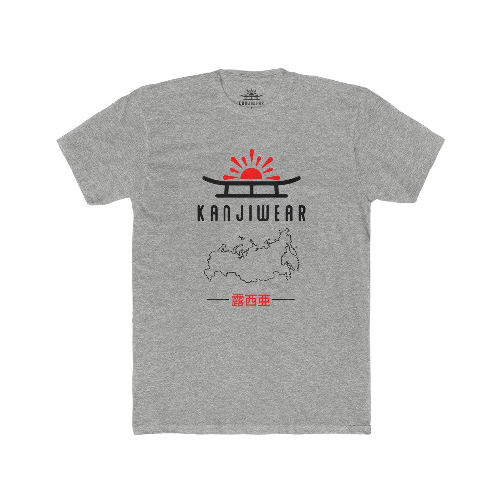 Russia Kanji Unisex T-Shirt