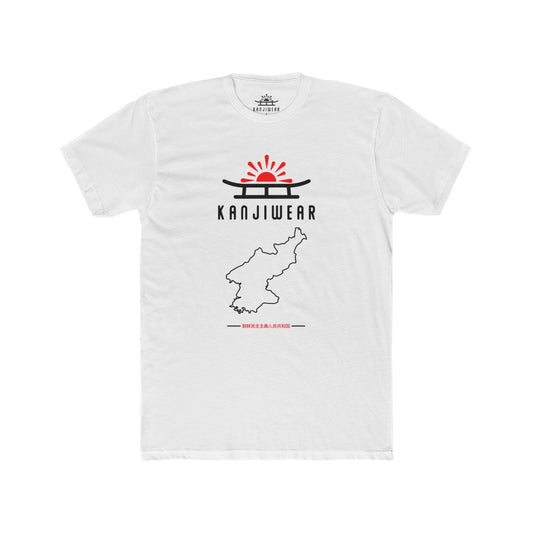 North Korea Kanji Unisex T-Shirt