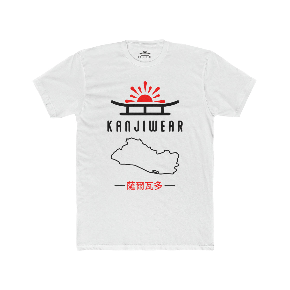 El Salvador  Kanji Unisex T-Shirt