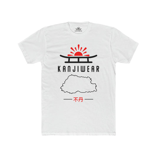 Bhutan Kanji Unisex T-Shirt