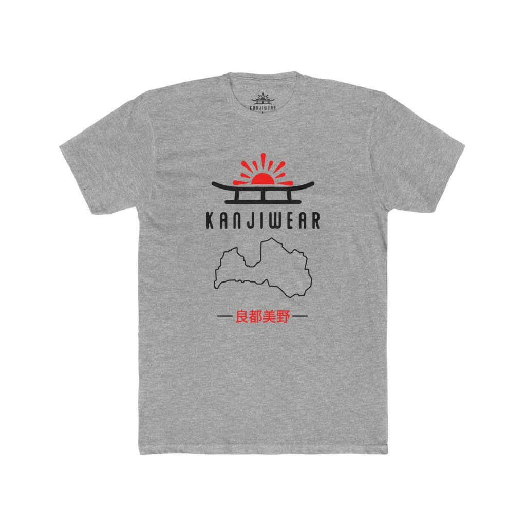 Latvia Kanji Unisex T-Shirt