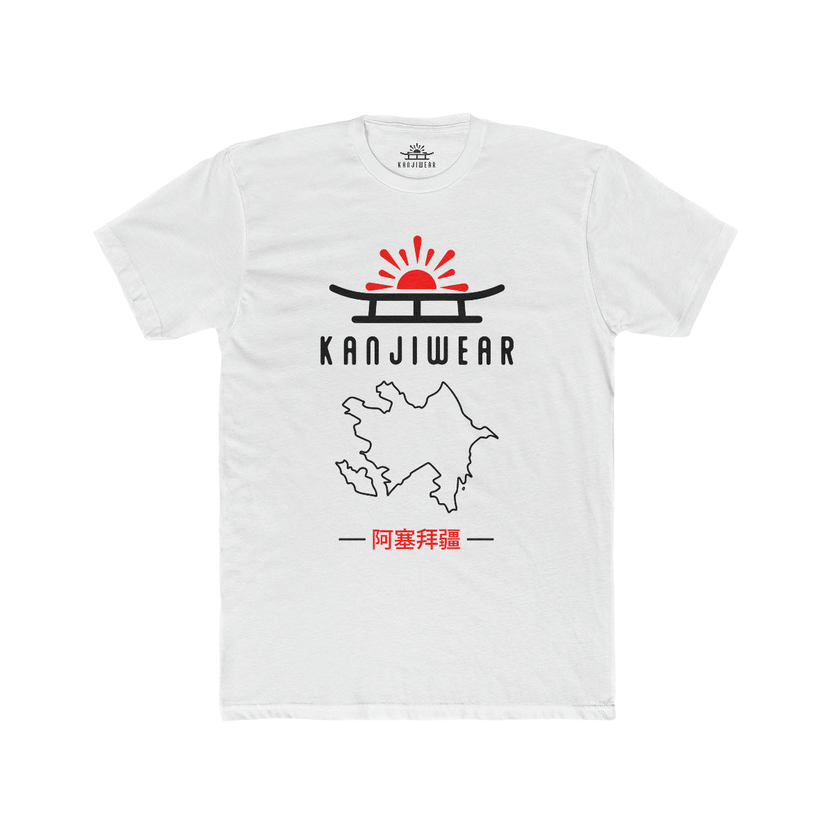 Azerbaijan Kanji Unisex T-Shirt