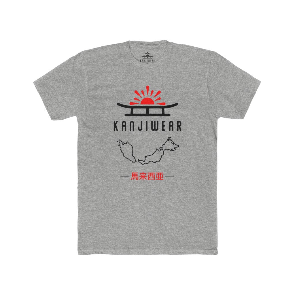 Malaysia Kanji Unisex T-Shirt