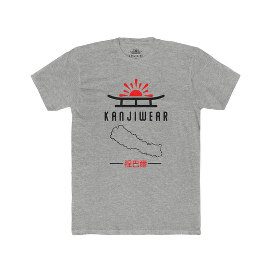 Nepal Kanji Unisex T-Shirt