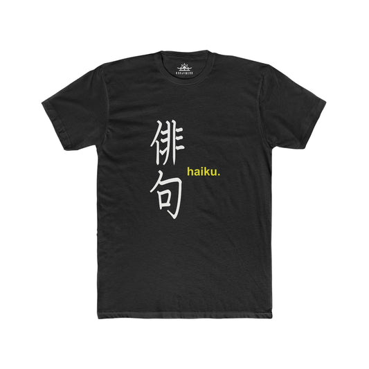 Haiku Unisex Tee