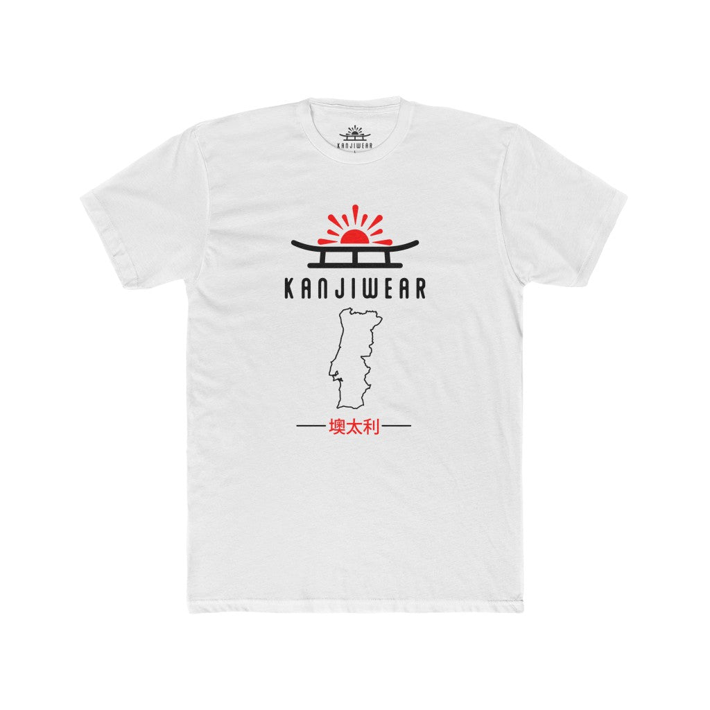 Portugal Kanji Unisex T-Shirt