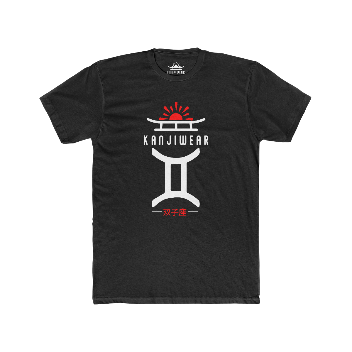 Gemini Kanji Unisex Tee