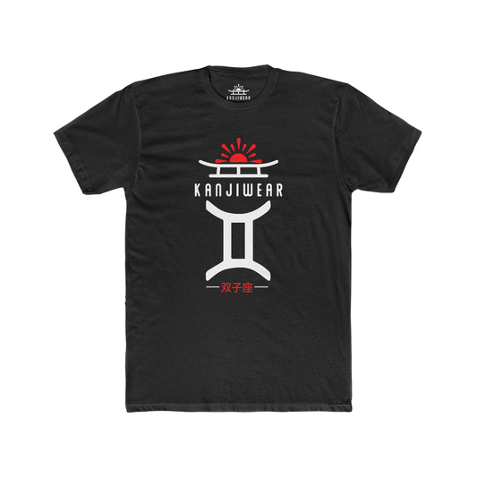 Gemini Kanji Unisex Tee