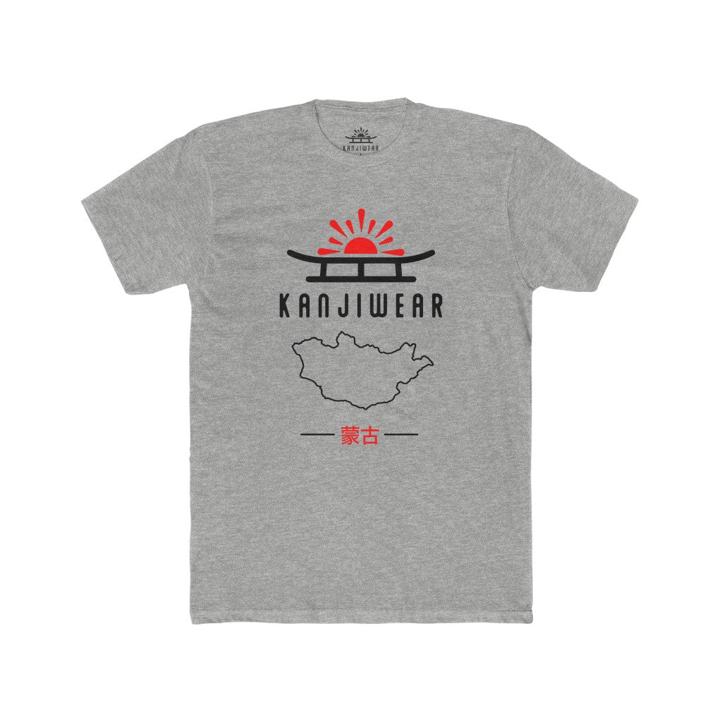 Mongolia Kanji Unisex T-Shirt