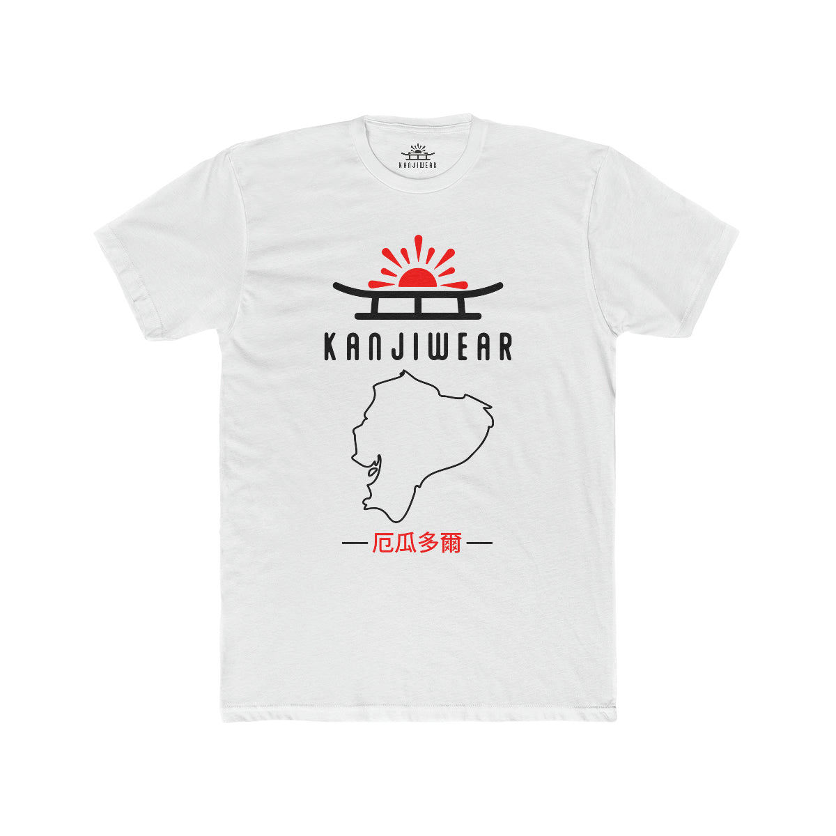 Ecuador Kanji Unisex T-Shirt