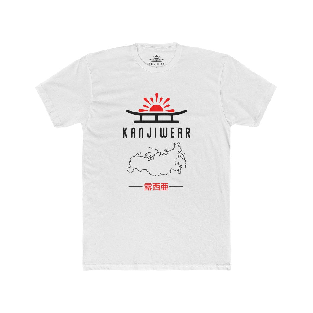 Russia Kanji Unisex T-Shirt