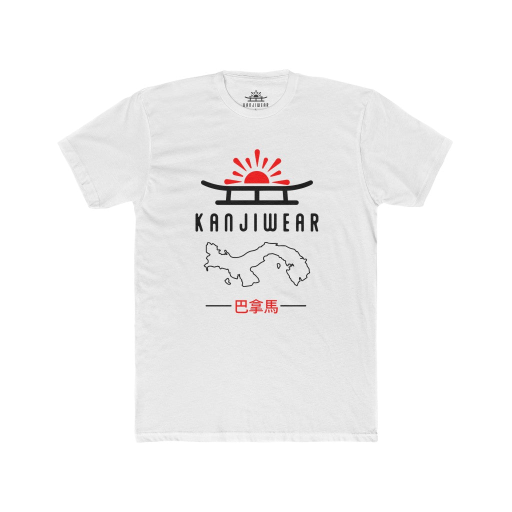 Panama Kanji Unisex T-Shirt